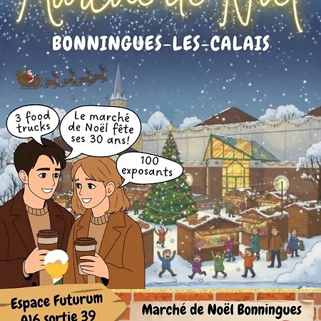 度假居 Le Dognin - Centre - Ferry - Eurotunnel 加来